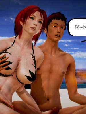 [死神]我的黑帮生涯02_552