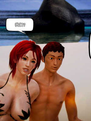 [死神]我的黑帮生涯02_557