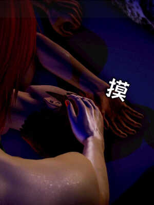 [死神]我的黑帮生涯03_055
