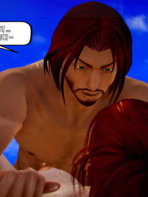 [死神]我的黑帮生涯03_172