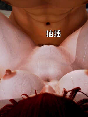 [死神]我的黑帮生涯03_178