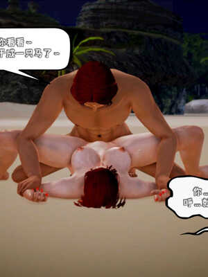 [死神]我的黑帮生涯03_183