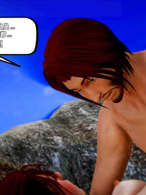 [死神]我的黑帮生涯03_188