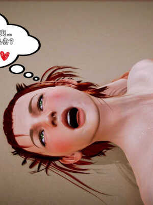 [死神]我的黑帮生涯03_193