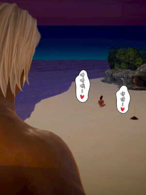 [死神]我的黑帮生涯03_205