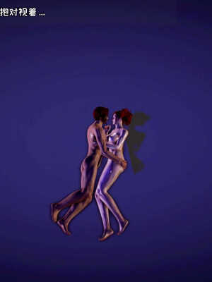 [死神]我的黑帮生涯03_243