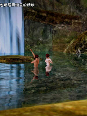 [死神]我的黑帮生涯03_266