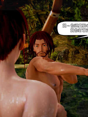 [死神]我的黑帮生涯03_269