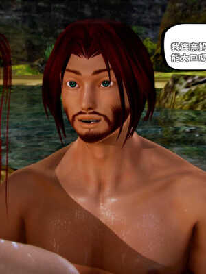 [死神]我的黑帮生涯03_286