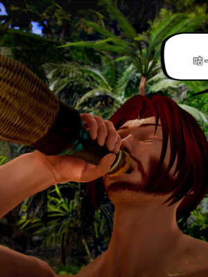 [死神]我的黑帮生涯03_287