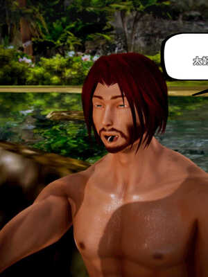 [死神]我的黑帮生涯03_290