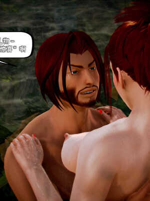 [死神]我的黑帮生涯03_297