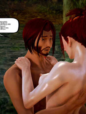 [死神]我的黑帮生涯03_300