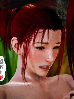 [死神]我的黑帮生涯03_302