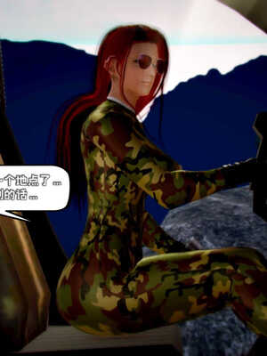 [死神]我的黑帮生涯03_309