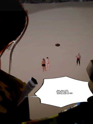 [死神]我的黑帮生涯03_313