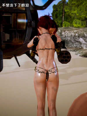 [死神]我的黑帮生涯03_317