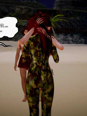 [死神]我的黑帮生涯03_318