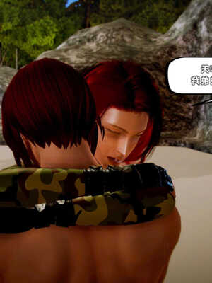 [死神]我的黑帮生涯03_324