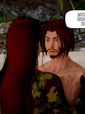 [死神]我的黑帮生涯03_333