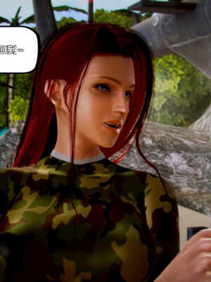 [死神]我的黑帮生涯03_351