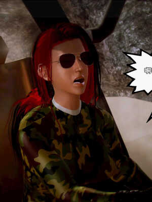 [死神]我的黑帮生涯03_362