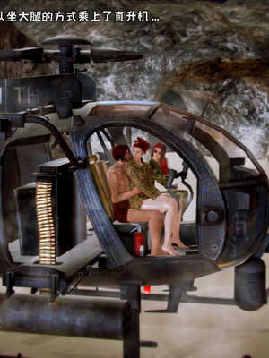 [死神]我的黑帮生涯03_364