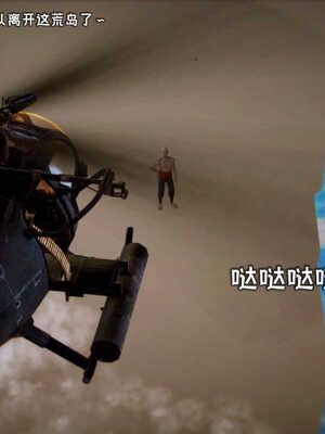 [死神]我的黑帮生涯03_368