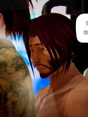 [死神]我的黑帮生涯03_381