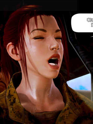 [死神]我的黑帮生涯03_385