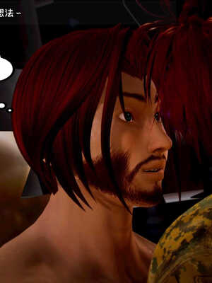 [死神]我的黑帮生涯03_386