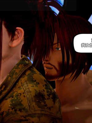 [死神]我的黑帮生涯03_388