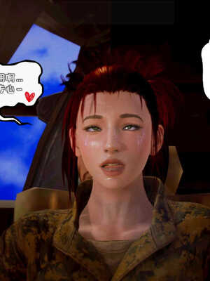 [死神]我的黑帮生涯03_400