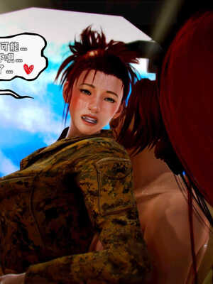 [死神]我的黑帮生涯03_403