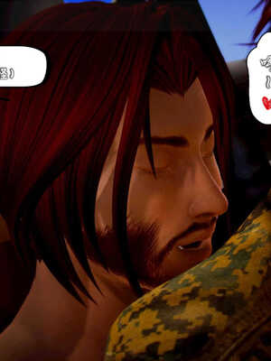 [死神]我的黑帮生涯03_432