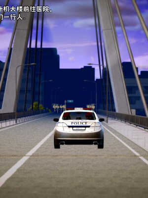 [死神]我的黑帮生涯03_434