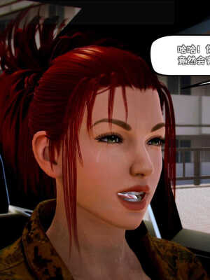 [死神]我的黑帮生涯03_442