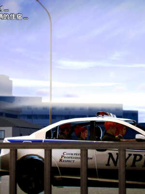 [死神]我的黑帮生涯03_447