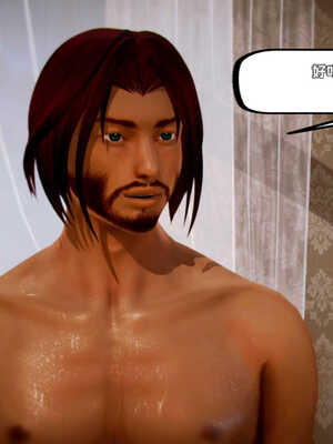 [死神]我的黑帮生涯03_452