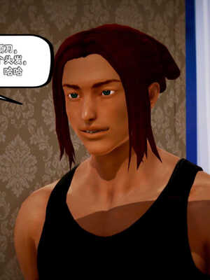 [死神]我的黑帮生涯03_461