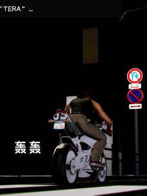 [死神]我的黑帮生涯03_466