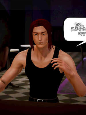 [死神]我的黑帮生涯03_471