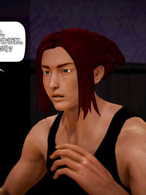 [死神]我的黑帮生涯03_473