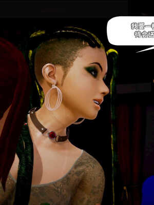 [死神]我的黑帮生涯03_476