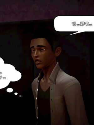 [死神]我的黑帮生涯03_488