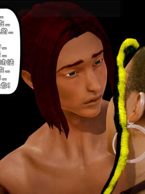 [死神]我的黑帮生涯03_518