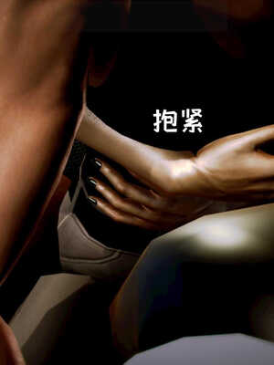 [死神]我的黑帮生涯03_526