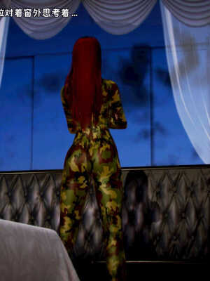 [死神]我的黑帮生涯03_529