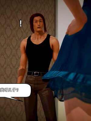 [死神]我的黑帮生涯03_536