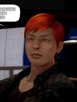 [死神]我的黑帮生涯03_558